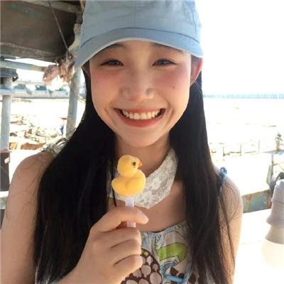 女人行