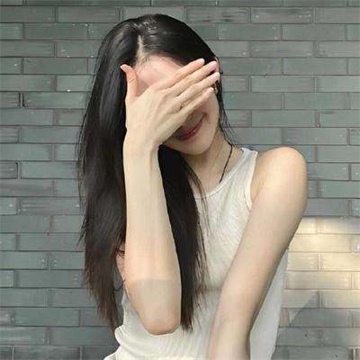 孤独的心